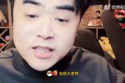 朱开:老头杯韩国人强度一般,职业时冠军多但退役后要被我们暴虐