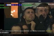 大无语?爱奇艺解说没认出罗德里:哟?这是?一时想不起来了