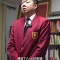 军旅篮球开拓者!王治郅为八一体工队首任队长黄烈家属送入堂贺信 军旅篮球开拓者!王治郅为八一体工队首任队长黄烈家属送入堂贺信