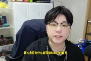 无畏契约解说奶爸分享视频:EDG改变自己的打法是需要时间的