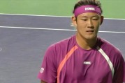 张之臻遭逆转被指莫名其妙输球,亚洲一哥身陷连败困局待破