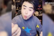 AL经理连麦朱开:打一圈你让15个教练全失业除了TES 想看你上去BP