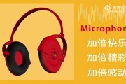 FPX发布对战iG赛事语音:往前飞,我们越一路荆棘,长一番见识