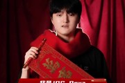 JDG.Peyz中文拜年:祝大家在新的一年里,财源滚滚,大吉大利