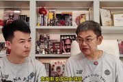 ?苏群:詹姆斯要是执行合同会出大麻烦 他一定会先变自由球员