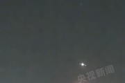 央视:美国撞机事故中有两名中国公民遇难