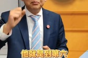 苏群:老冤家湖勇很可能首轮对决 不愿看勇士这帮老队员打附加赛