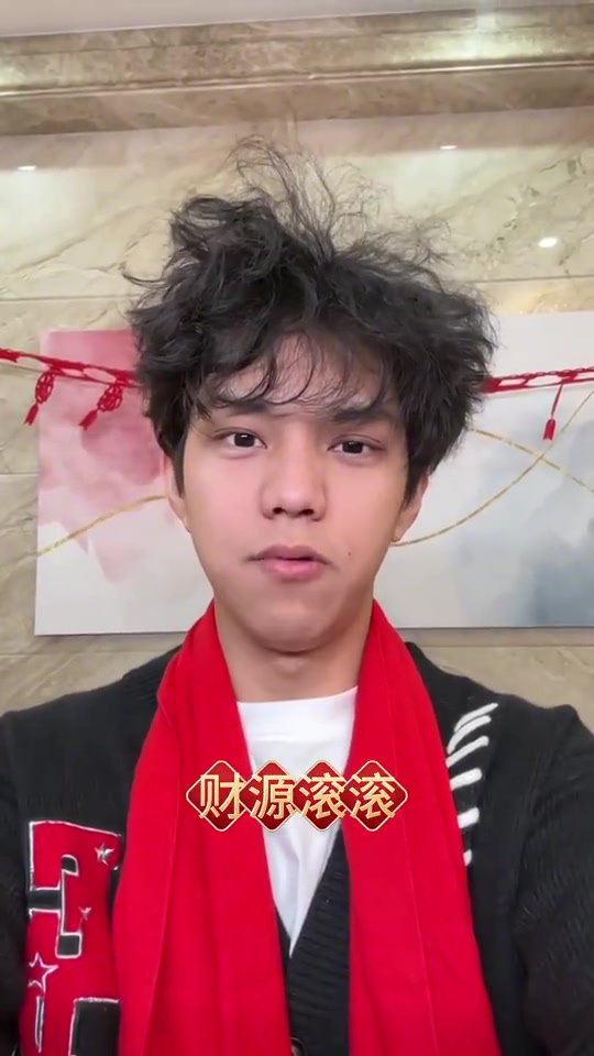 EDG分享视频:大年初六送穷鬼,祝大家财源滚滚,顺风顺水!