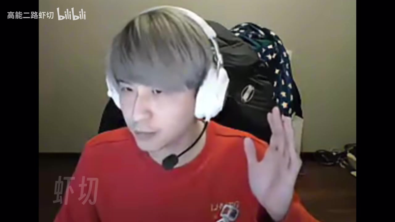 坏!二哥看BLG输给TT:有可能BLG碰上TES,先走一支的情况