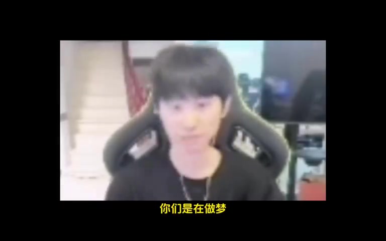 都是BP的问题!Doinb回忆S11冰岛往事:打DK应该ban波比的