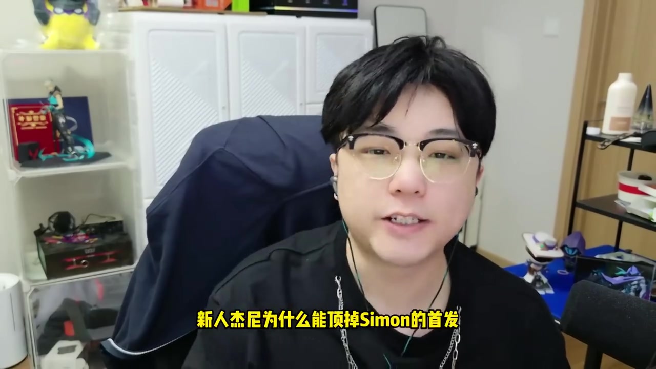 无畏契约解说奶爸分享视频:EDG改变自己的打法是需要时间的