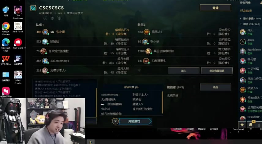 icon:小草包只有第一届训练赛波波准时,每天宁哥晒哥我到了!