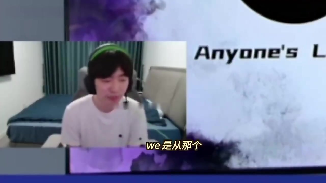 Cryin:WE崛起不是偶然,没六虫运营简单适合年轻人